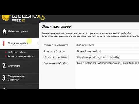 Видео: Нецелеви данни за метаболомия и липидомика LC – MS от майчината плазма на 180 здрави бременни жени