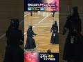 学生剣道優勝大会 阿比留宏貴(法大)の竹刀さばきをプレーバック