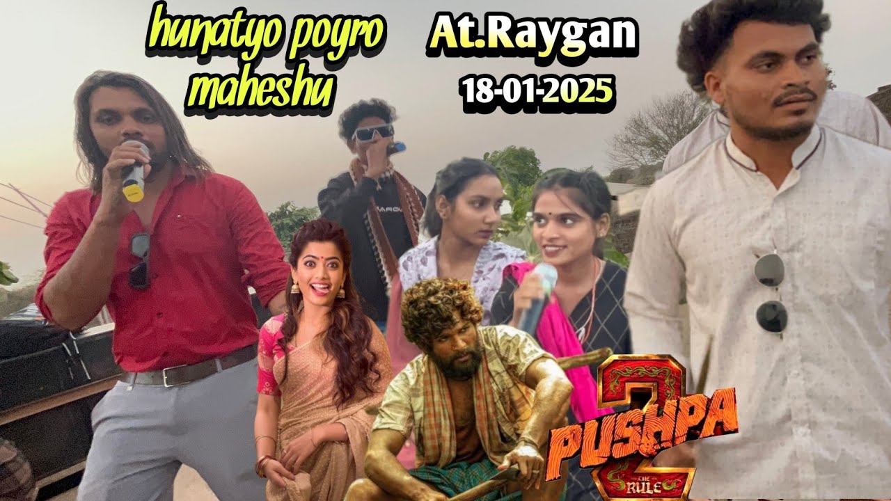 Pushpa 2 New टोन बजा दिया | AV Musical Band | 18-01-2025 | At.Raygan