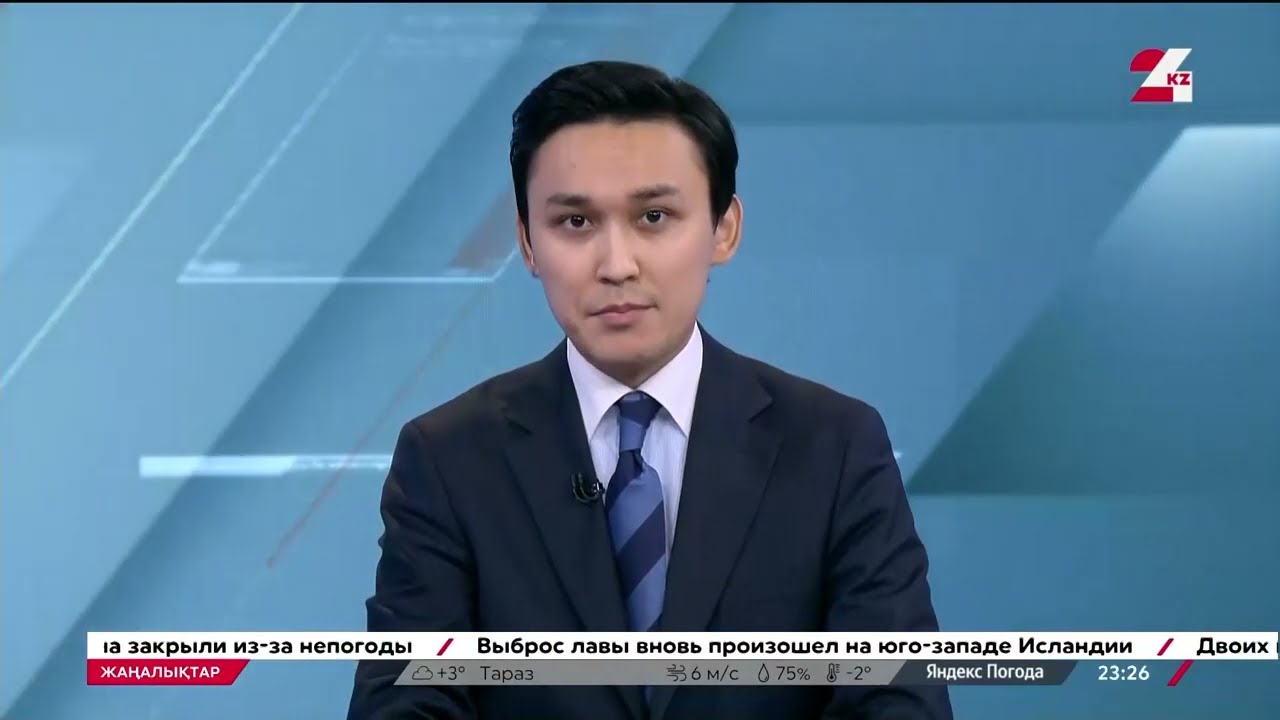 Ертең елордада мектеп пен колледждер қашықтан оқыту форматына көшеді.