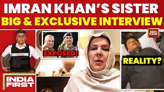 Imran Khan's Sister's Biggest Interview on Indian TV News | Noreen Niazi Interview | India Today