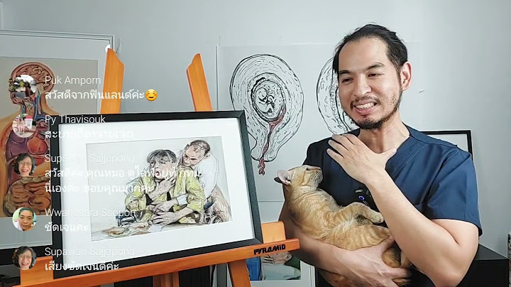 โรคฉุกเฉินในผู้สูงวัยต้องรู้: ลื่นล้มสะโพกหัก, ชัก, หมดสติ, หัวใจหยุดเต้น, สำลัก, ปฐมพยาบาลเบื้องต้น