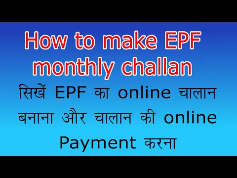 How to submit EPF Monthly return|How to make EPF ECR|How to pay EPF Challan|EPF ECR 2021