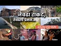      exploring maharashtra since 2018  bha2pa maharashtradesha