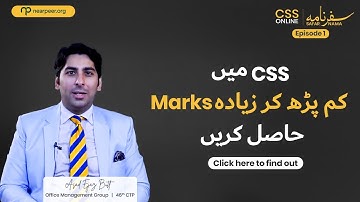 Life-Altering Tips to Ace CSS by Asad Ejaz Butt (OMG - 46th Common) | Safarnama by Nearpeer