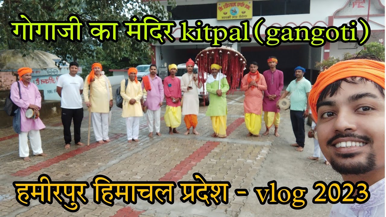 Goga jaharveer ji mandli day 5 village kitpal hamirpur himachal pradesh | goga jaharveer ji himachal