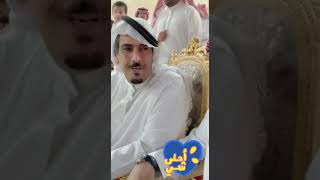 سعد بن رمثه وعبدالله سعدي ومحمد بن طمحي. حفل الطايف ١٤٤٣/١٠/٢٦