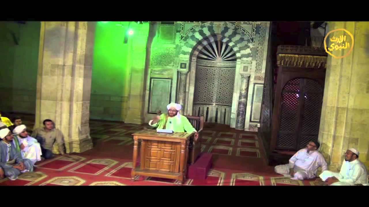 الحبيب عمر يصف الحجرة الشريفة