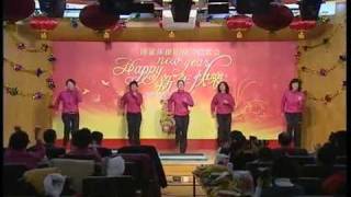 2010 Spring Festival - Part 6