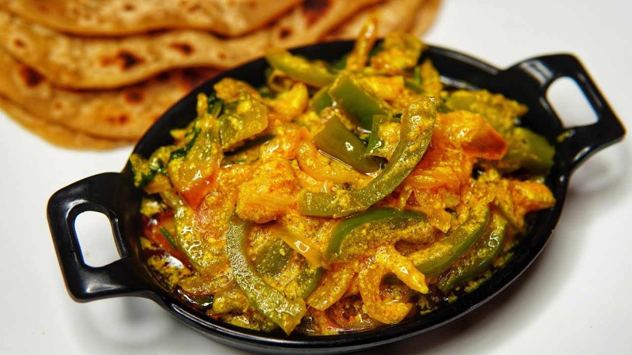 ಕ್ಯಾಪ್ಸಿಕಂ ಈರುಳ್ಳಿ ಫ್ರೈ ಹೀಗೆ ಮಾಡಿ ಮಸ್ತಾಗಿರುತ್ತೆ | Capsicum Onion Fry | Tasty Capsicum fry recipe