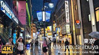 Tokyo Night Walks: The City Looks Completely Different in Heavy Rain | Japan 4K HDR