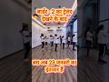 Ghar Kab Aaoge Dance | Border 2 | Deshbhakti Dance Cover