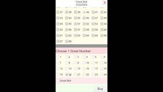 [Android App] Real Lottery Simulator screenshot 5