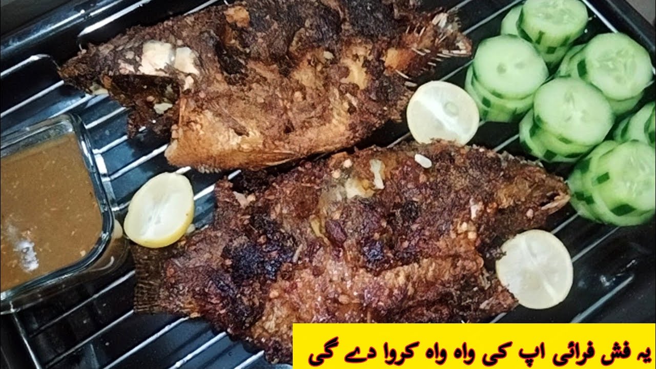 Fish Fry 🍤Masala fish Recipe | Fish Recipe | فرائی مچھلی بنانے کا طریقہ | By spice fusion by IShrat 