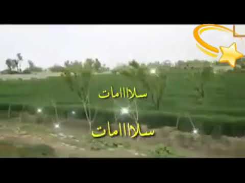 سلامات سلامات لاهل الغوطة سلامات الغوطة الشرقية عفرين سوريا