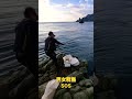 【男女群島】我夢者6号で全部ぶり上げようとする赤名さん