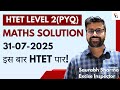 HTET TGT 2024 Common Paper Maths Section held on 31-07-2025 | PYP solution by Saurabh Sharma |