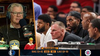 What Do The Clippers Do About Kawhi Leonard Moving Forward? | 5/2/24