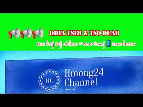 Video: Qhov twg tectonic daim hlau txav dhau ib leeg?