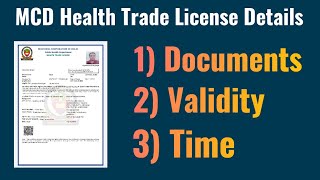 MCD Health Trade License Documents , Validity , Time , Price | MCD Health Trade License Details |