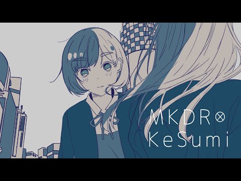 【手描きMAD】クゥすみ │: 妄想感傷代償連盟 :
