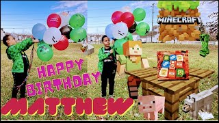 MINECRAFT BIRTHDAY PARY/ Matthew's 8th Birthday / Party Ideas/ CUMPLEAÑOS MINECRAFT/ Decoraciones.