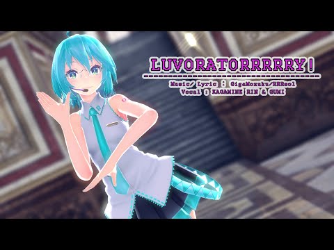 Mmd 初音ミク イロドリミライ Tda式初音ミク ショート髪デフォ服 1080p60fps Youtube