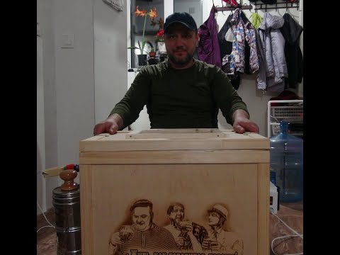 Коптильня холодного копчения