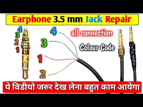 Earphone 3.5 mm jack Pin Repair & 4 Wire Colour Code Connection | Headphone TRS Pin Repair