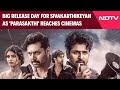 Parasakthi Release | Big Release Day For Sivakarthikeyan As 'Parasakthi' Reaches Cinemas
