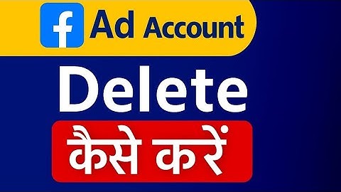 How to Delete Facebook Ad Account Permanently😱 | Remove Ad Account from Meta | 100% Working Method🔥