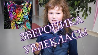 Хочу научиться рисовать! Идем на занятия в Творческую мастерскую Перспектива Арт (Perspektiva Art). Хочу научиться рисовать! Идем на занятия в Творческую мастерскую Перспектива Арт (Perspektiva Art).