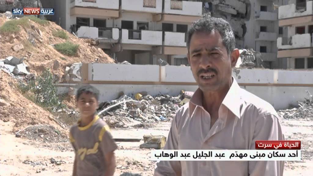 سكاي نيوز عربية ترصد الحياة في سرت