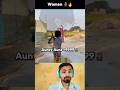 AUNTY ROCK💀 BACCHA SOCK😳|#shorts #trendingshorts #memes #viralmemes #aunty #trendingmemes #ytshorts