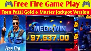 Teen Patti Master || Teen Patti Master में Free Fire Game कैसे खेलें ? | Free Fire Game Play ▶️ Tric screenshot 5