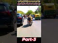 Part-3 तुम लोगों का रोज का काम है यह#shorts#viral #pagal#trending #viralshorts #trendingshorts#feed