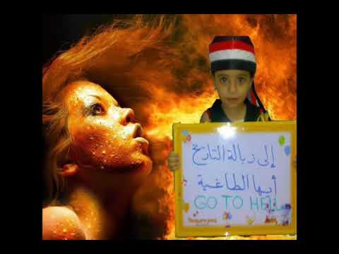 رسالة الى الرئيس علي عبدالله كاوي وحوش اليمن Kawi YouTube