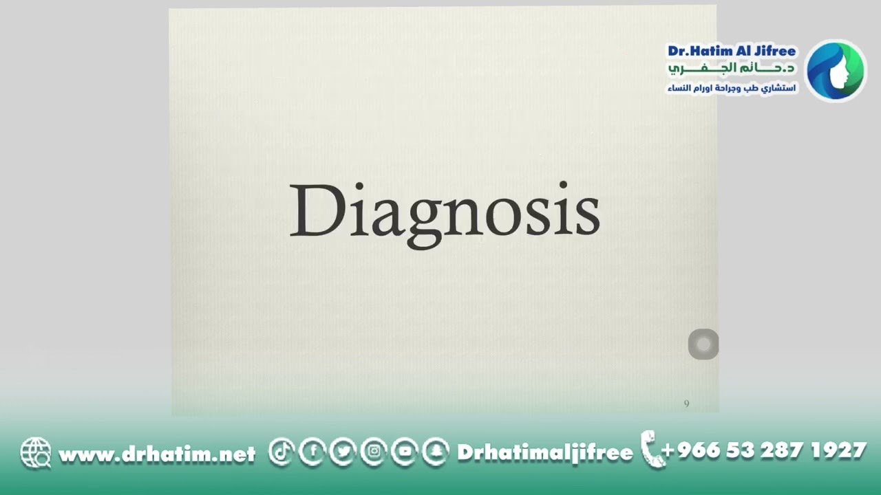 Medical Decision Making Lecture 17 March 2020
