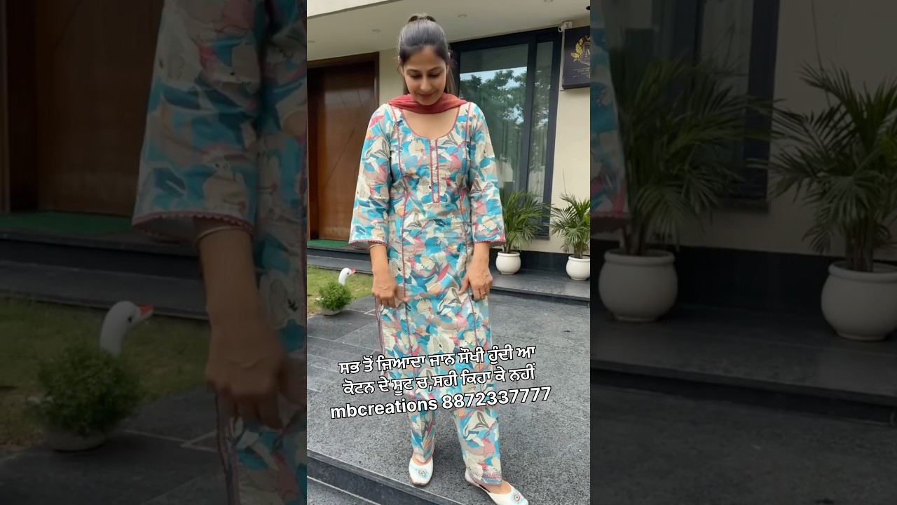 Beautiful cotton suit with lace work ☎️8872337777