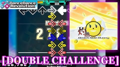 【DDR 2014】 灼熱 Beach Side Bunny [DOUBLE CHALLENGE] 譜面確認＋クラップ
