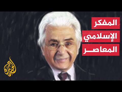 بروفايل محمد أركون الباحث الجزائري الجريء