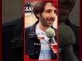 الأندلس كانت مغربية بشهادة الإسبان أنفسهم الأندلس كانت مغربية بشهادة الإسبان أنفسهم