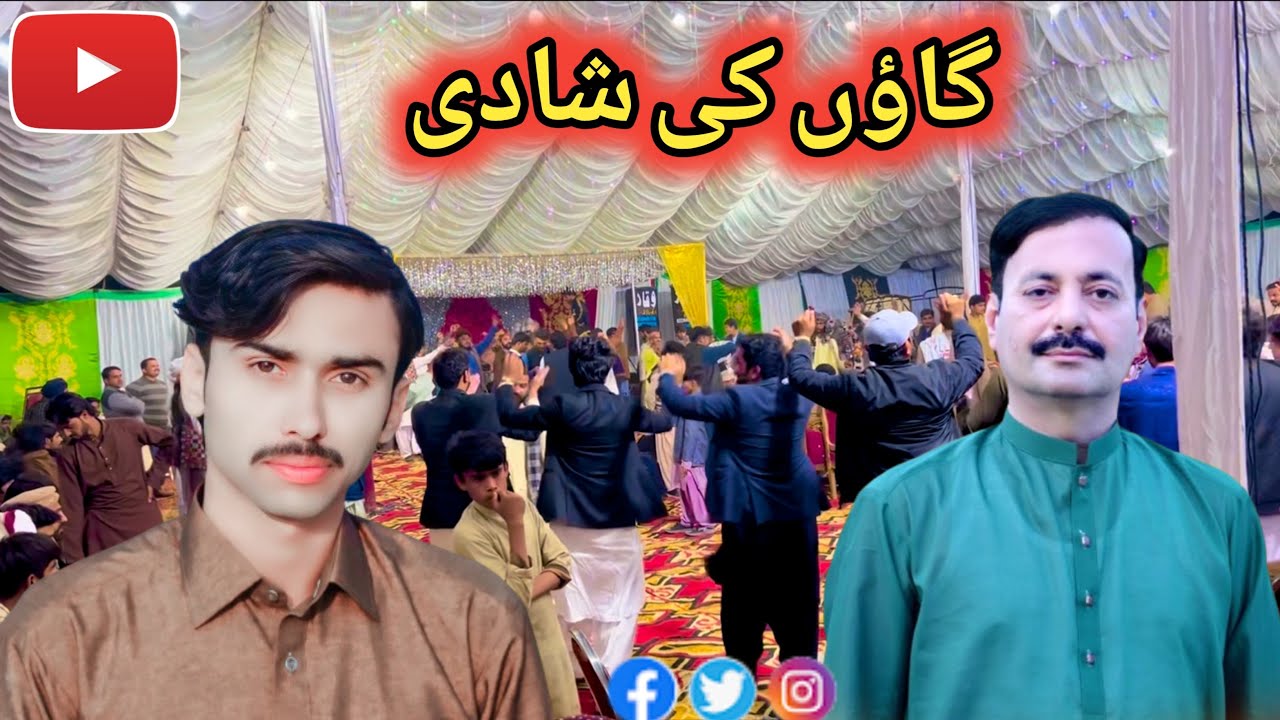 Epic Village Wedding Celebration | Jhoomar, Mitka Dance & Abdul Salam Sagar Live 😍||​