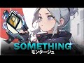 【VALORANT】150.000時間のジェットはどのように見える「Something」 | ヴァロラントモンタージュ