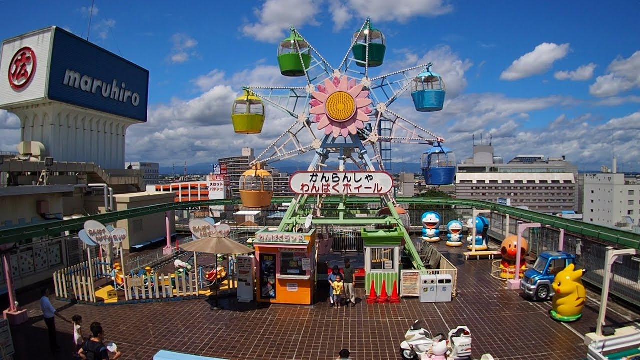 Kawagoe Old Style Department Store Rooftop Amusement Park Youtube