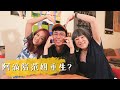 阿滴最絕望的時刻 靠什麼走過來 Ft 阿滴 Rayduenglish 陪我走一段 EP14 阿滴最絕望的時刻 靠什麼走過來 Ft 阿滴 Rayduenglish 陪我走一段 EP14