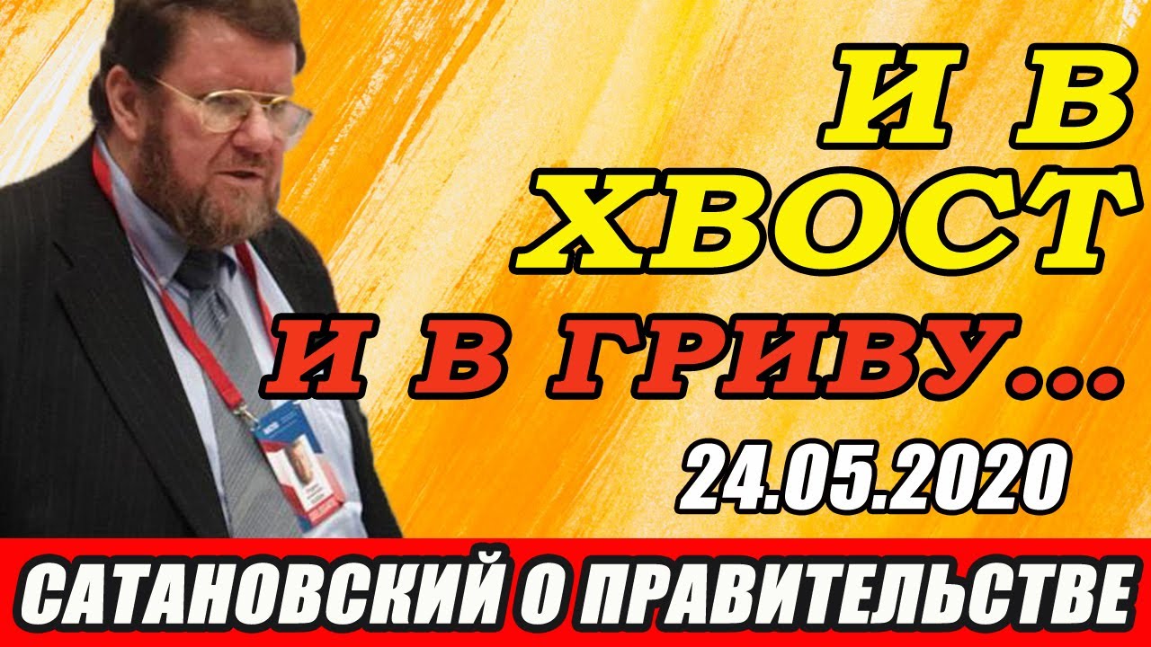 Бардак в багажнике