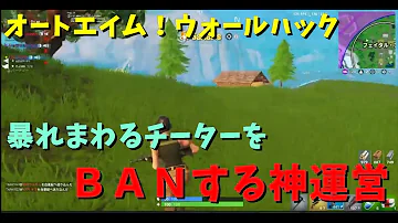 Download ウォールハック Mp4 Mp3 Download ウォールハック Mp4 Mp3