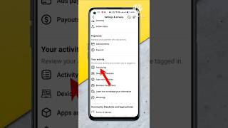 Facebook history delete |Facebook kihistory kaise delete kare | How to deletefacebook history.