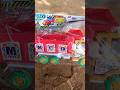 Dumper unboxing